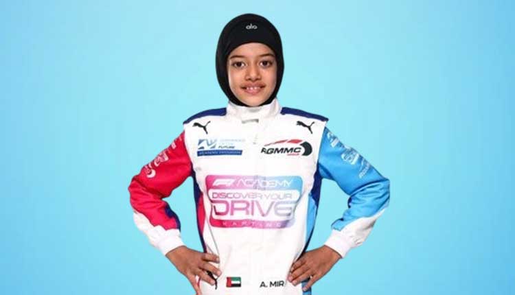 ‘Well Done To Young Atiqa’, J&K CM Highlights Kashmir’s First Formula 1 Racing Prodigy