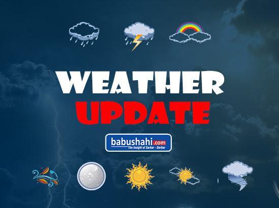 Rain Alert for Tricity Chandigarh: IMD Predicts Light Rain with Thunder in Next 2–3 Hours ( IMD’s update at 9:30 pm, Sept 30, 2025) [ FULL VIEW ]