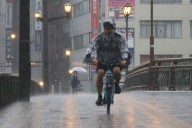 Japón: ordena evacuación de más 600.000 personas por tormenta tropical Peipah
