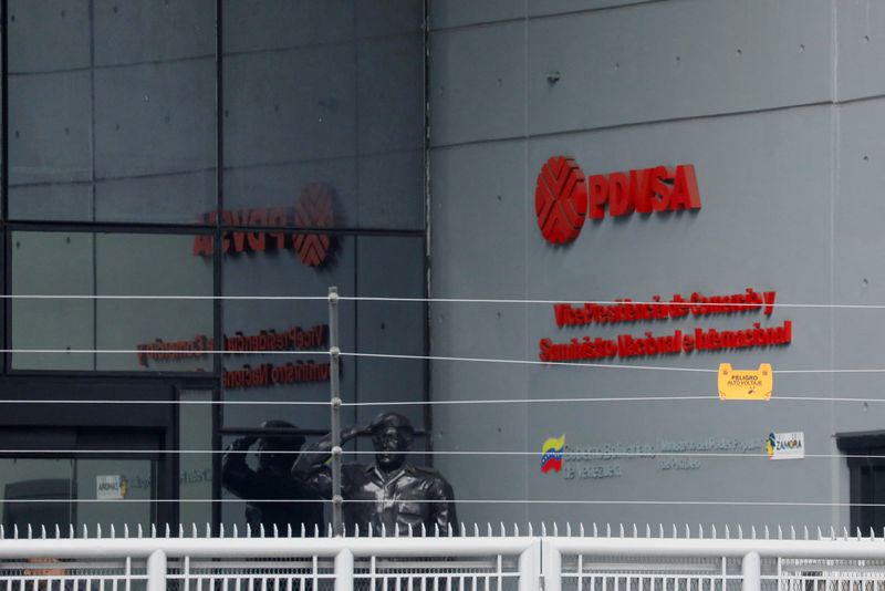 US judge declares Venezuelan oil company PDVSA's 2020 bonds valid