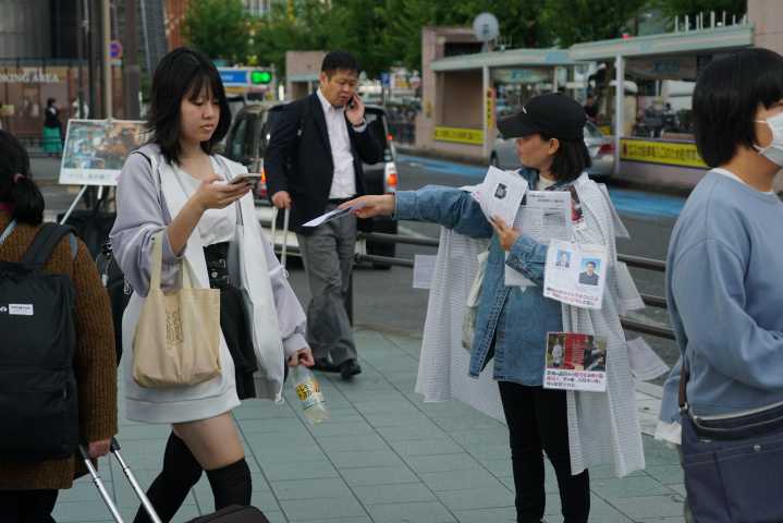 Lawmakers and activists call for action after AP reveals US tech role in China’s surveillance state