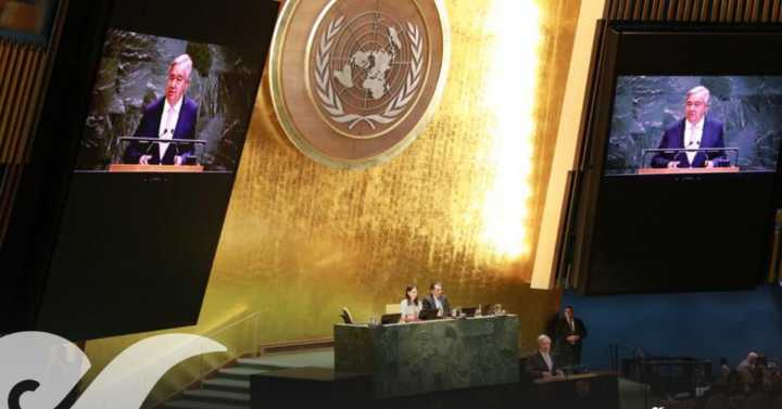 ONU respalda creación de un Estado palestino, pero excluye a Hamás del futuro gobierno