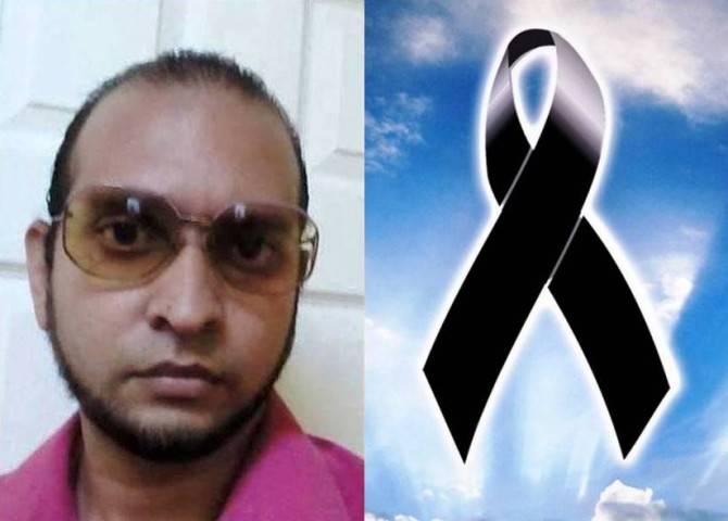 Asesinan a joven venezolano en robo a joyería en Trinidad