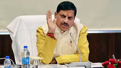 MP News: CM Mohan Yadav Orders Suspension Of Mauganj Tehsildar For Misbehaviour