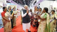 Uttar Pradesh International Trade Show – UPITS 2025 