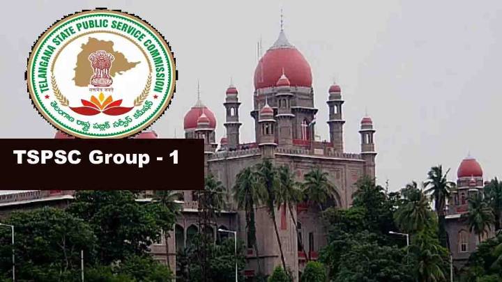 High Court Relief To TGPSC In Group