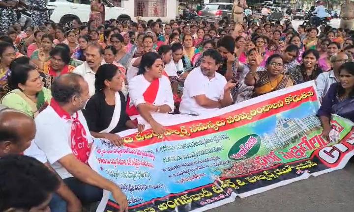 Anganwadi Teachers, Helpers Stage Protest at Indra Park, Police Detain Demonstrators