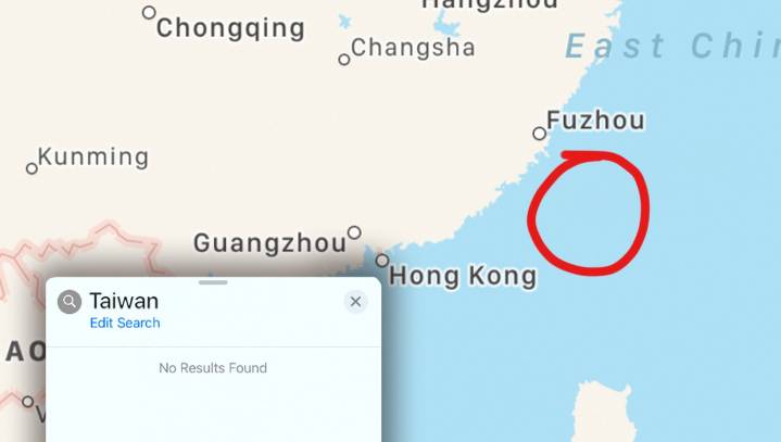 At China's Instruction, Apple Removes Taiwan From Maps