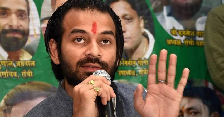 Bihar Tej Pratap floats new outfit Jan Shakti Janata Dal