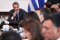 Greek PM to unveil tax breaks as popularity dips