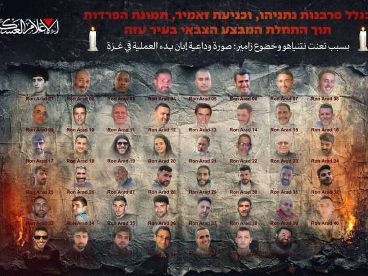 En medio del avance de Israel sobre Gaza, Hamas publicó una foto de sus 48 rehenes