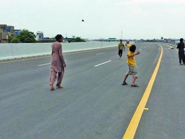 Activists demand scrapping of Shahrah