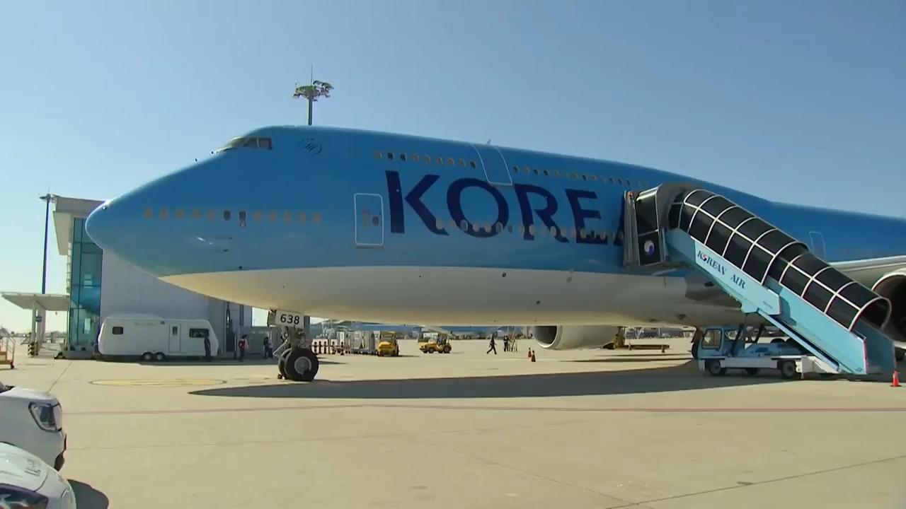 Plane leaves South Korea for US to bring back workers detained in immigration raid