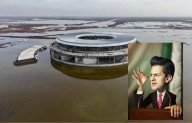 AHOGA LAGO DE TEXCOCO AL CORRUPTO PEÑA NIETO