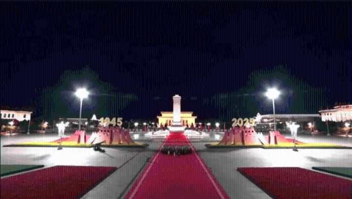 VIDEO: China, lista para mostrar su poderío militar en desfile por el fin de la II Guerra Mundial