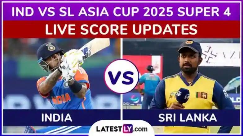 Cricket IND 92/3 in 8.4 Overs | India vs Sri Lanka Live Score Updates of Asia Cup 2025 Super 4: Charith Asalanka Strikes, Dismisses Abhishek Sharma