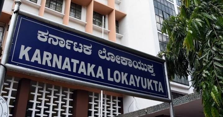 UDD officers' 'silence' in Karnataka's City Gas Distribution policy under Lokayukta lens