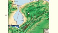 Nuevo sismo sacude el oeste de Carora este #25Sep