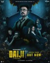 Visually captivating 'Daiji' teaser wows audiences with striking costume design