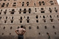 Death toll rises to 46 in Israeli raids on Yemen