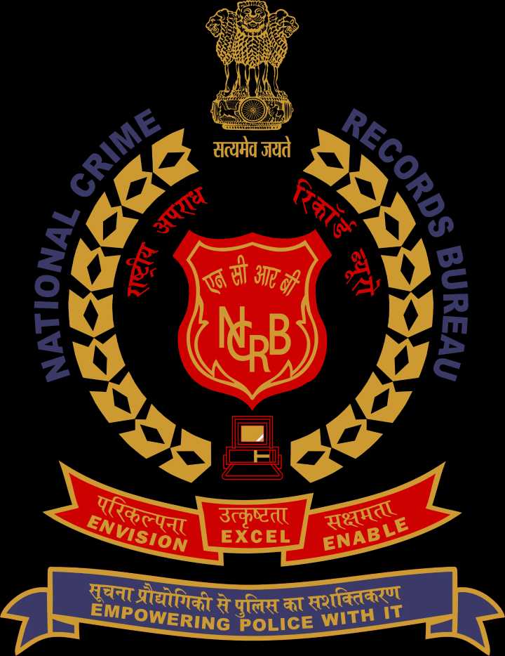 Overall crime graph shows decline in J&K from 2021 to 2023: NCRB