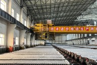 China studies how to regulate copper smelting capacity, industry association says