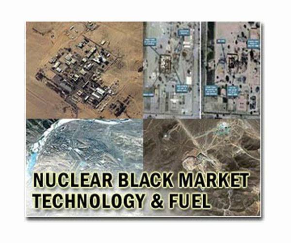 Iran says it has documents linked to Israel nuclear programme