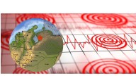 Otro fuerte temblor se registra en Venezuela este 24 de septiembre: el sismo de magnitud 5.4 también se sintió en Colombia