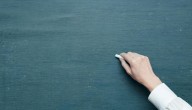 Impacto en Francia: estudiante de 14 años apuñaló a su profesora de música en plena clase