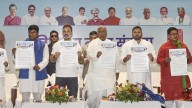 INDIA bloc pledges to bring law to protect Extremely Backward Classes in Bihar