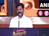 “Will implement CM’s Morning Breakfast Scheme": CM Revanth Reddy