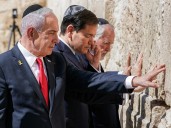 Marco Rubio arrives in Israel to talk Hamas war, Middle East tension