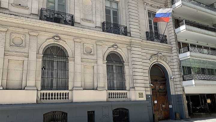 Rusia cuestionó la acusación de Nación