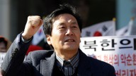 Kim Seong