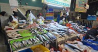 INEI: Los precios en firme retroceso en Lima Metropolitana, en agosto cayeron 0.29%