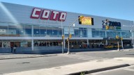Condenan a Coto a indemnizar a una clienta por someterla a un trato vergonzante en la línea de cajas