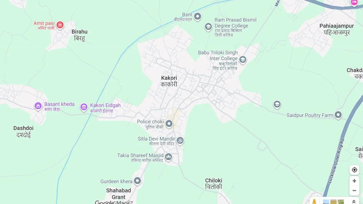 Tensions in Lucknow after offensive post against Prophet Muhammad