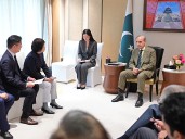 PM courts Chinese firms for investment