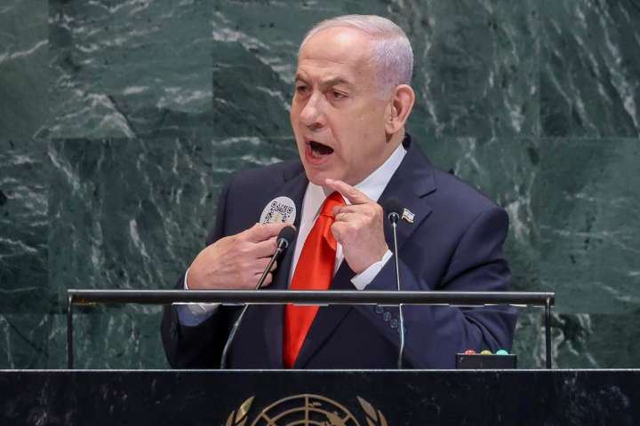 Netanyahu insistió en que no habrá un Estado palestino durante su discurso en la ONU