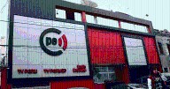 IRTP: canal del Estado paga más de 16 millones de soles por local que todavía no se puede usar