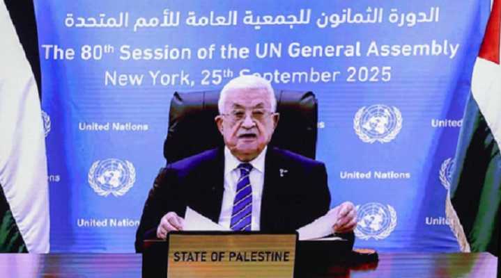 Presidente Mahmoud Abbas exige a Israel poner fin a los ataques