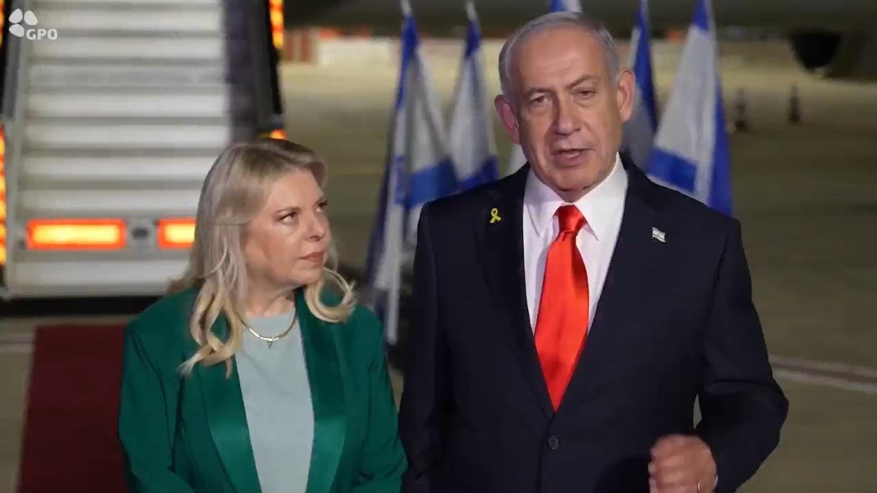 Israeli PM Netanyahu leaves for New York to address the UN General Assembly