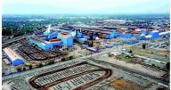 White House says it blocked idling Granite City plant