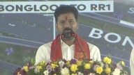 Why Do We Need Courts, Asks CM Revanth, Urges Farmers To Resolve Land Issues Outside Courts