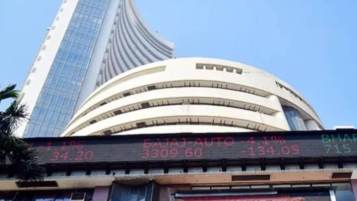 Stock Market Holidays October 2025: NSE, BSE Closed On These Days