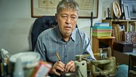 Yeon Sang-ho on 'The Ugly,' Microbudget Filmmaking and Reclaiming Creative Freedom in Korea’s Post