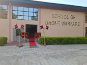 BSF Sets Up Country's  First Drone Warfare School in MP
