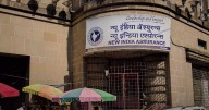 New India Assurance Gets GST Demand Notice For Rs 2,379 Crore