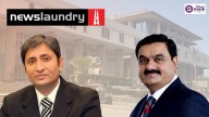 Will not seek takedown of fresh content till appeal against gag order is decided: Adani to Delhi High Court