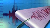 A powerful 7.4 magnitude earthquake has struck near the east coast of Russia’s Kamchatka region